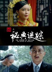 欧美色 亚洲