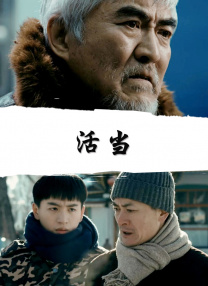 炮机高潮捆绑颤抖调教