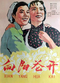 91资源在线视频