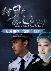 欧美日韩亚洲综合