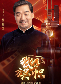 丝袜美腿精品一区二区三