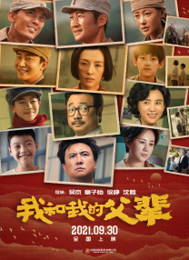 嫩草影院2019
