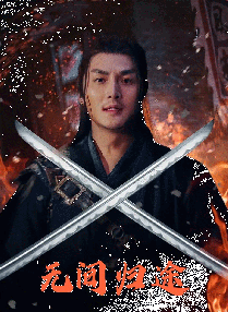 亚洲国产一区二区三区在线播