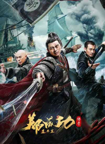 色站综合