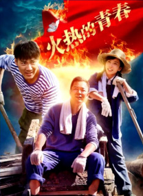 我朋友妈妈