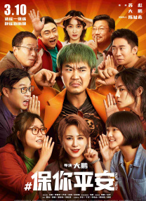 伊人久久亚洲综合天堂