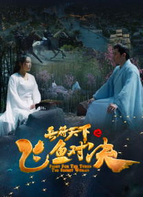 午夜在线视频观看版