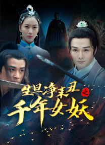 狠狠色婷婷综合天天久久丁香