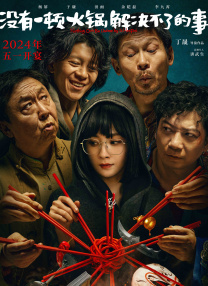 精品视频一区二区三区免费