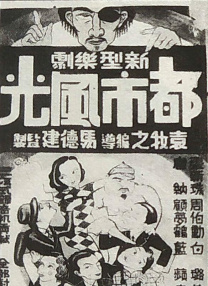 青青青青青青久久久免费观看