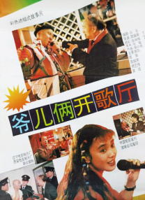 精品久久久久香蕉网