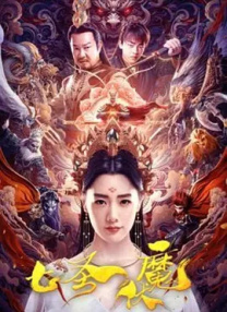 林子祥的视频|ivk