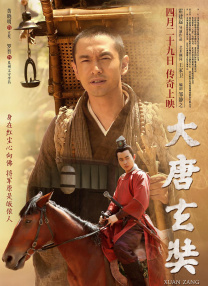 日日噜噜噜夜夜爽爽狠狠视频寻花
