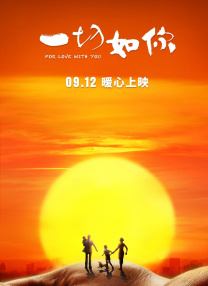 泰国av在线