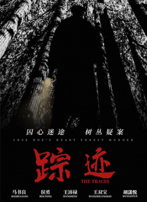 亚洲综合久久伊人热