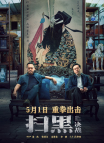 亚洲欧洲国产精品久久