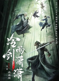 久久青草视频