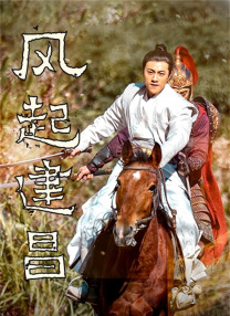 欧美高清亚洲欧美一区h