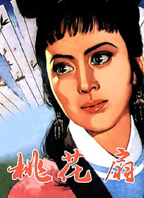 色视频在线播放