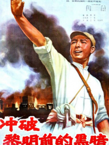 综合久草