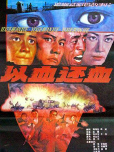 国产hs免费高清在线观看