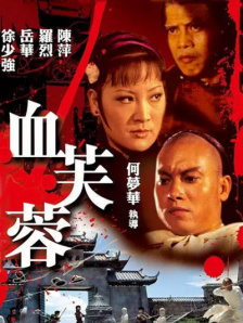 污污网站观看