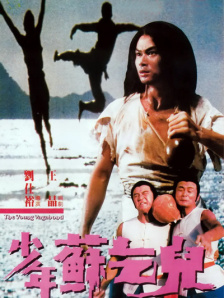中国小youyou女乱