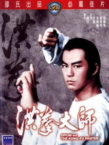 久久综合给合久久狠狠狠97色