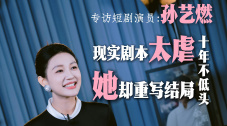 伊人一伊人色综合网