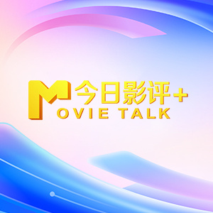 狠狠色丁香婷婷综合精品视频