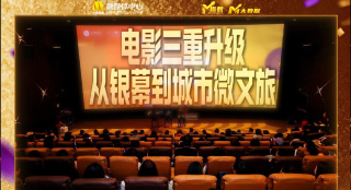 国产精品免费视频一区