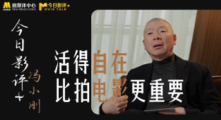 成年人午夜在线观看