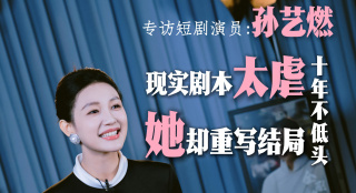 99国产福利视频在线观看