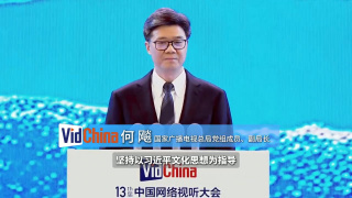婷婷中文字幕