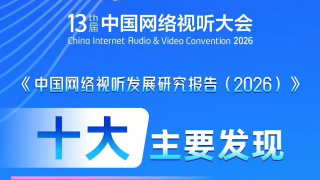 哥布林洞窟两男主在一起了吗