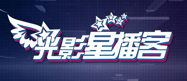 日本亚洲欧洲高清有码在线播放