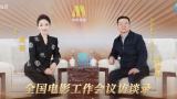 皆字秘