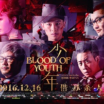 99国产成人高清在线视频